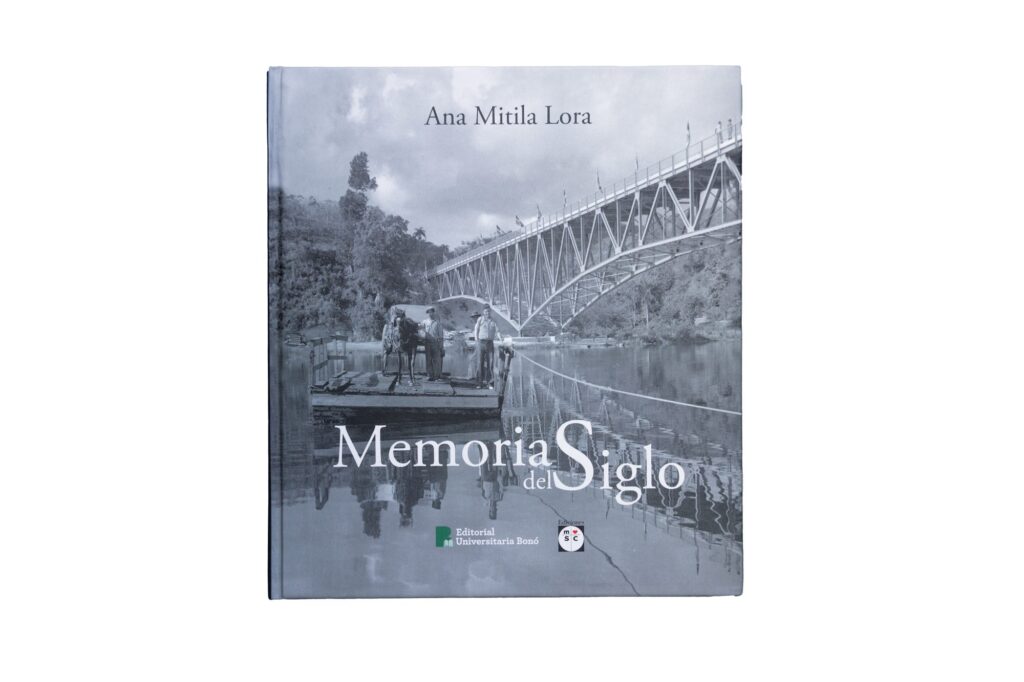 Memorias del Siglo